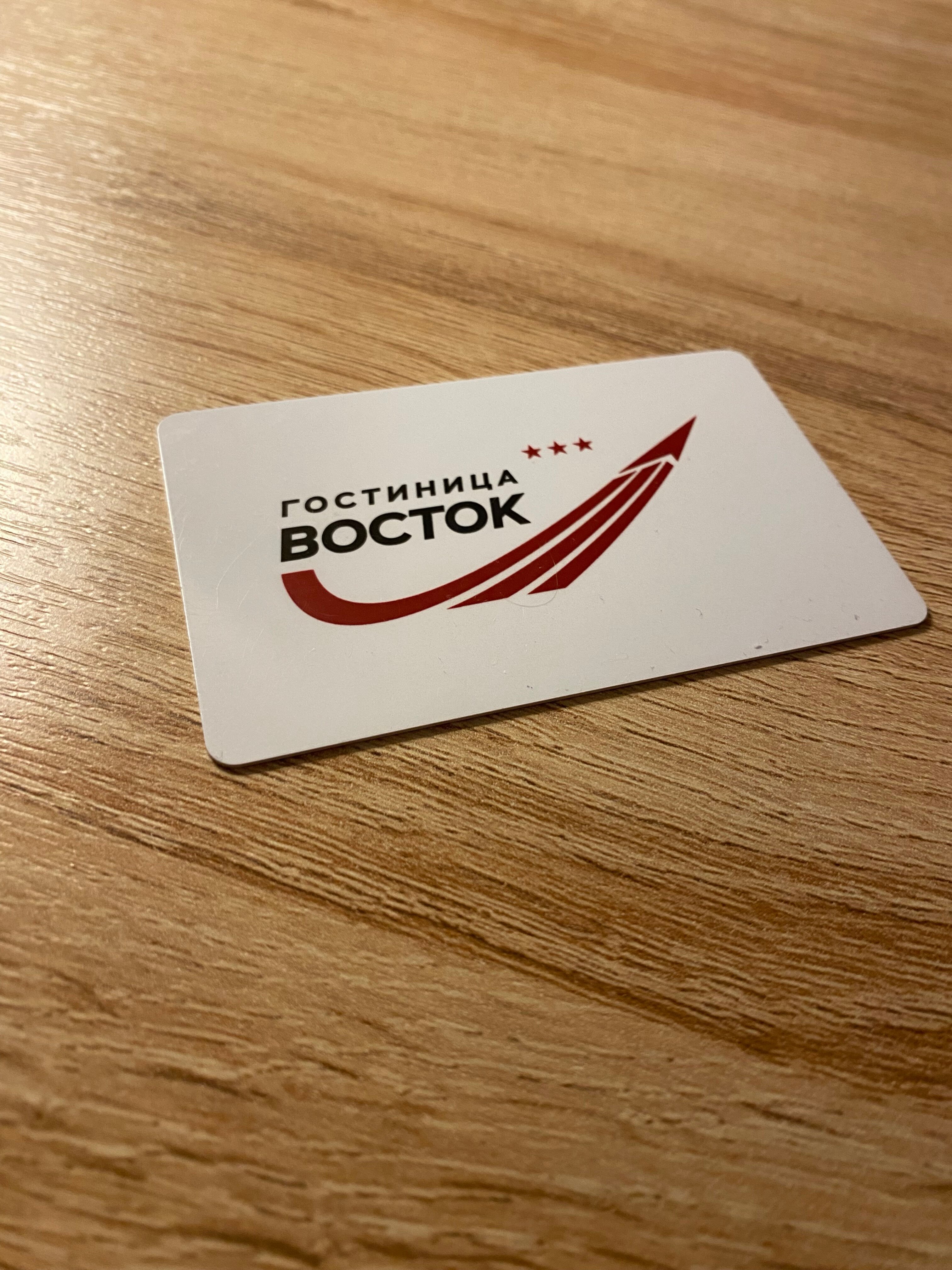 Фото Восток