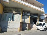 Sahra Design (İzmir, Çiğli, Şirintepe Mah., 8129. Sok., 5) ، تجهيزات ومكونات الأثاث