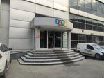 Sera (İstanbul, Beylikdüzü, Yakuplu Mah., Karanfil Cad., 7), tintes para tejidos