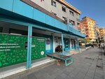 A 101 (İstanbul, Atasehir, İçerenköy Mah., Üsküdar-İçerenköy Yolu Cad., 67A), supermarket