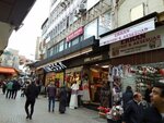 Sahberk Fashion Bindalli (İzmir, Konak, Anafartalar Cad., 416) ، دار الأزياء