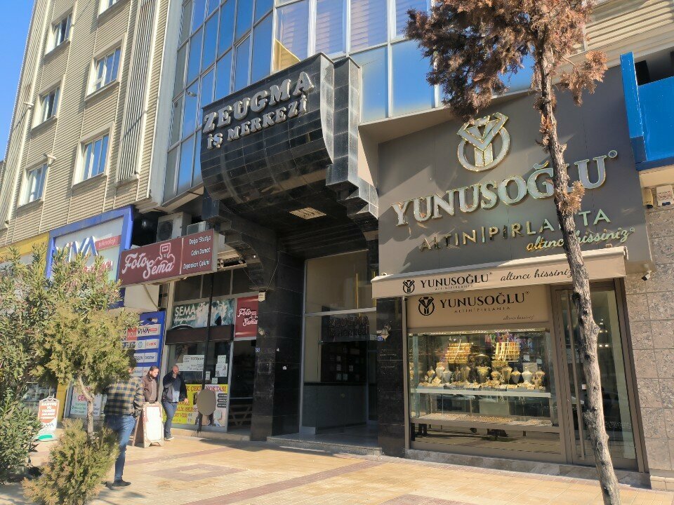 Insurance company Büyükmurat Sigorta, Gaziantep, photo