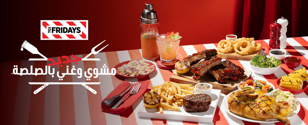 Restaurant TGI FRIDAYS Middle East, Dubai, photo