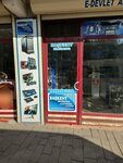 Baskent Computer Electronics Gaziantep (Gaziantep, Sehitkamil, Hafiz Tevfik Street, 13A) ، متجر كمبيوترات
