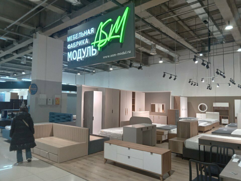 Furniture store Asm Module, Almaty, photo