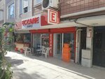 Surici Pharmacy (İstanbul, Fatih, Yedikule Mah., Hacı Evhaddin Cad., 17A), farmacia