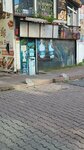 AS Water (İstanbul, Kağıthane, Çağlayan Mah., Vatan Cad., 118), water store