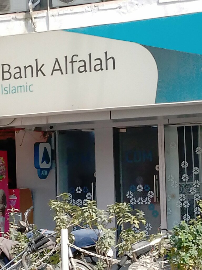 ATM Bank Al falah, Karachi, photo