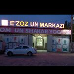 E`zoz un markazi (Tashkent, Big Ring Road, 116), flour and grains