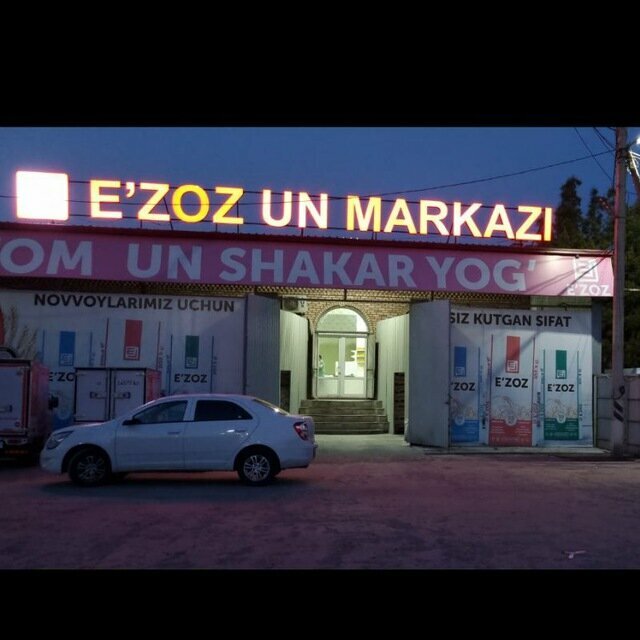 Flour and grains E`zoz un markazi, Tashkent Province, photo