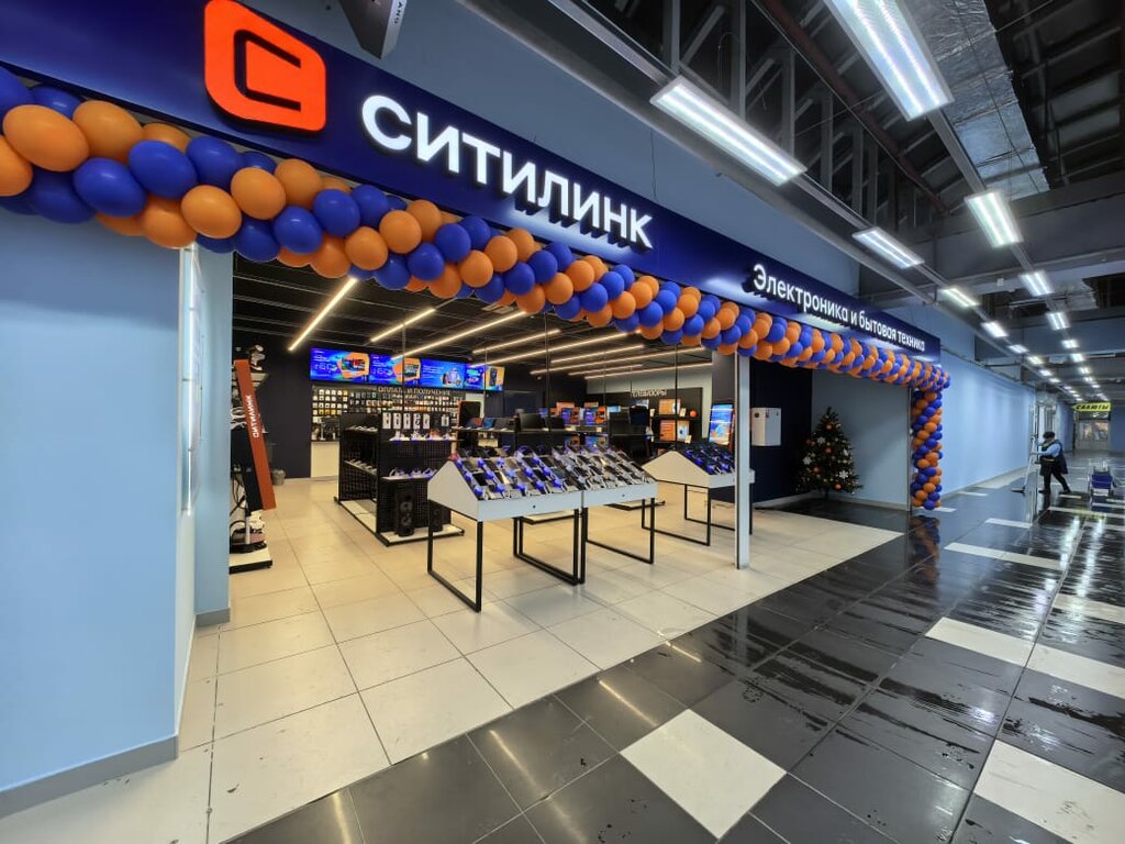 Electronics store Ситилинк, Kemerovo, photo