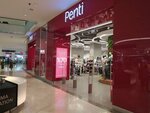Penti (İstanbul, Uskudar, Ünalan Mah., Libadiye Cad., 82/1/1), lingerie and swimwear shop