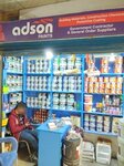 Adson Paints (Province of Punjab, Rawalpindi, Dheri Hassan Abad Road), paintwork materials