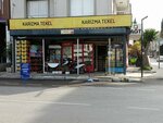 Karizma Tekel (İzmir, Buca, Uğur Mumcu Cad., 103) ، متجر بضائع متنوعة