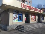 VTB (Tigran Mets Avenue, 21), atm