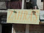Zara's Stationary (Allama Shabbir Ahmad Usmani Road, SB17), stationery store