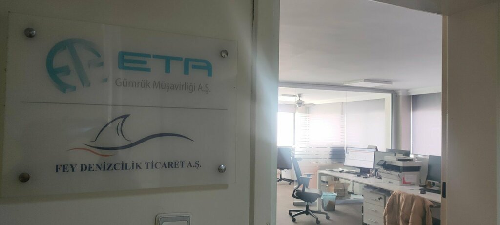 Customs broker Eta Gümrük Müşavirliği, Izmir, photo