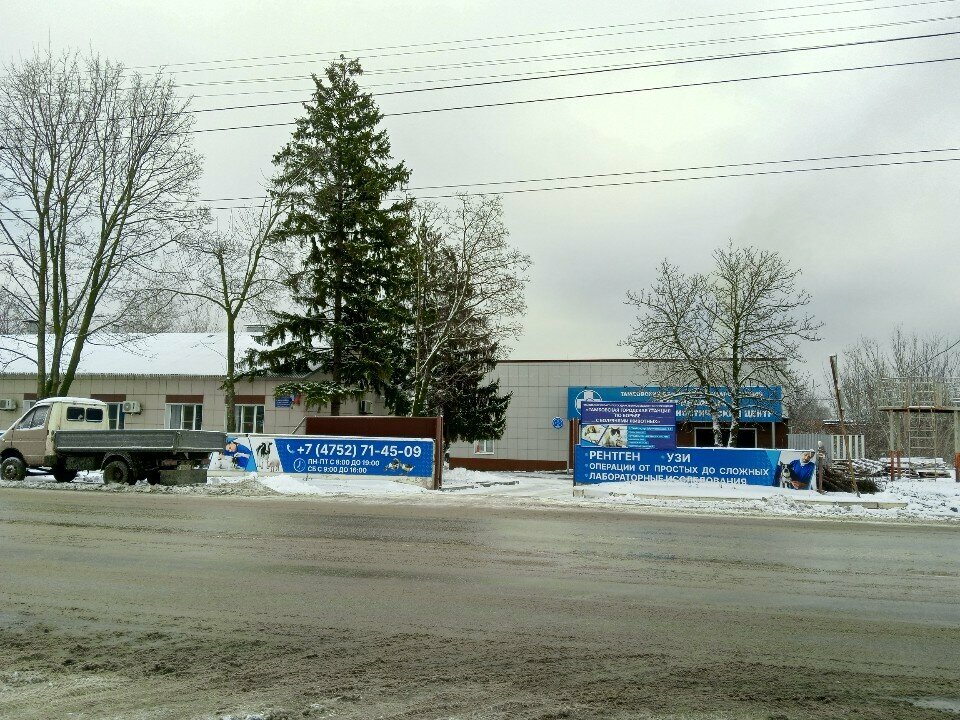 Veterinary clinic Togbu Tambovskaya gorodskaya stantsiya po borbe s boleznyami zhivotnykh, Tambov, photo
