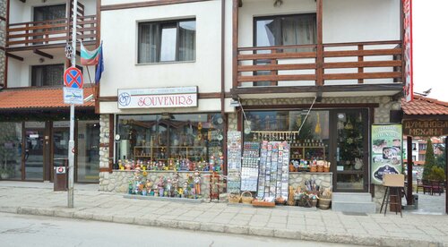 Гостиница Hotel Dumanov Bansko в Банско