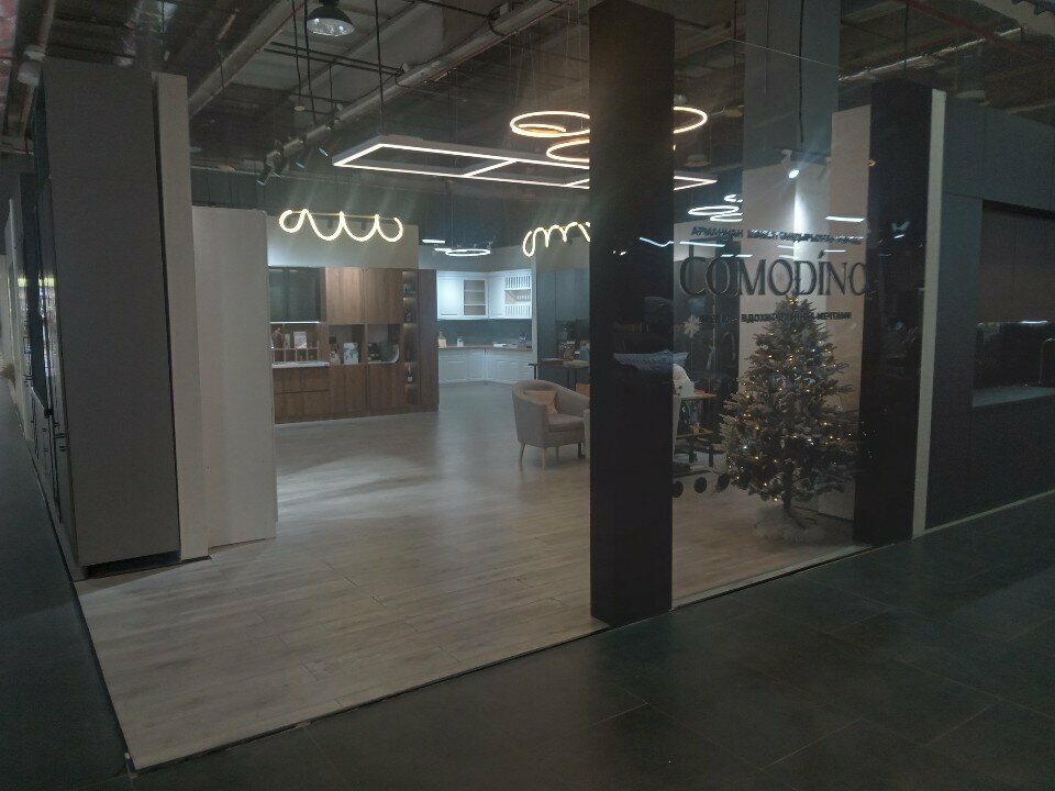 Kitchen furniture Comodino, Almaty, photo