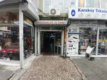Ek Technical (İstanbul, Beyoğlu, Arap Cami Mah., Nafe Sok., 3), compressors