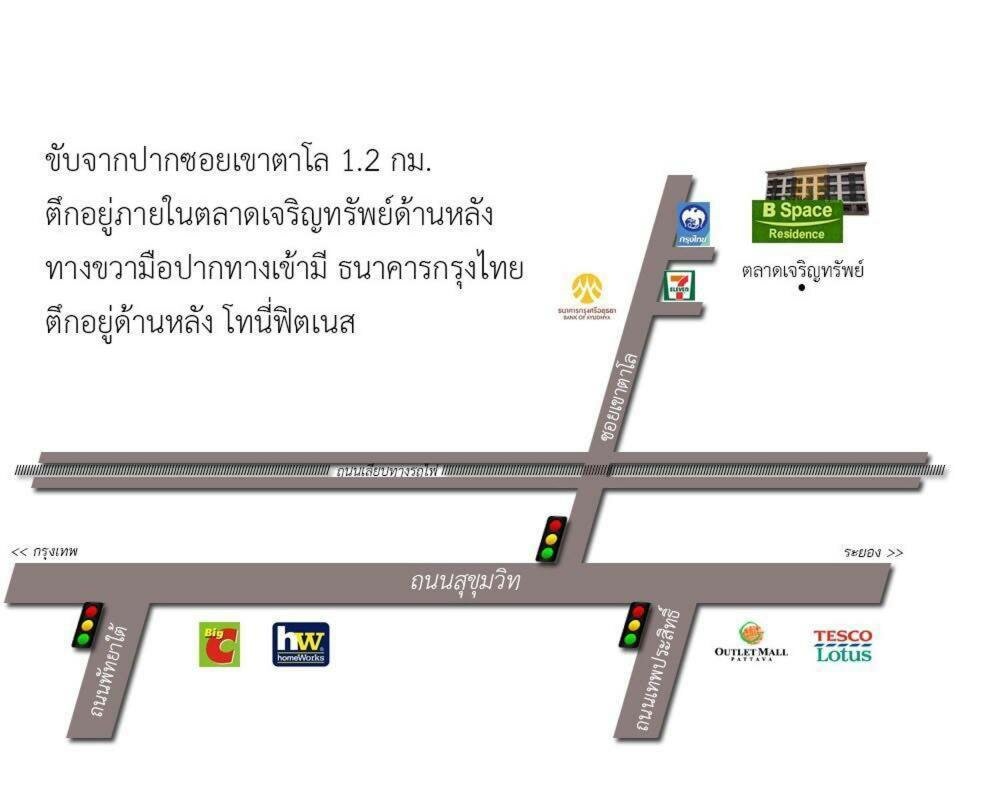 Фото B Space Residence