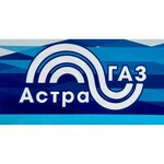 АстраГАЗ (Hadzhi Bulacha Street, 93), lpg filling station