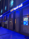 Yapi Kredi ATM (Istanbul, Sisli, Halaskargazi Avenue, 90A), atm