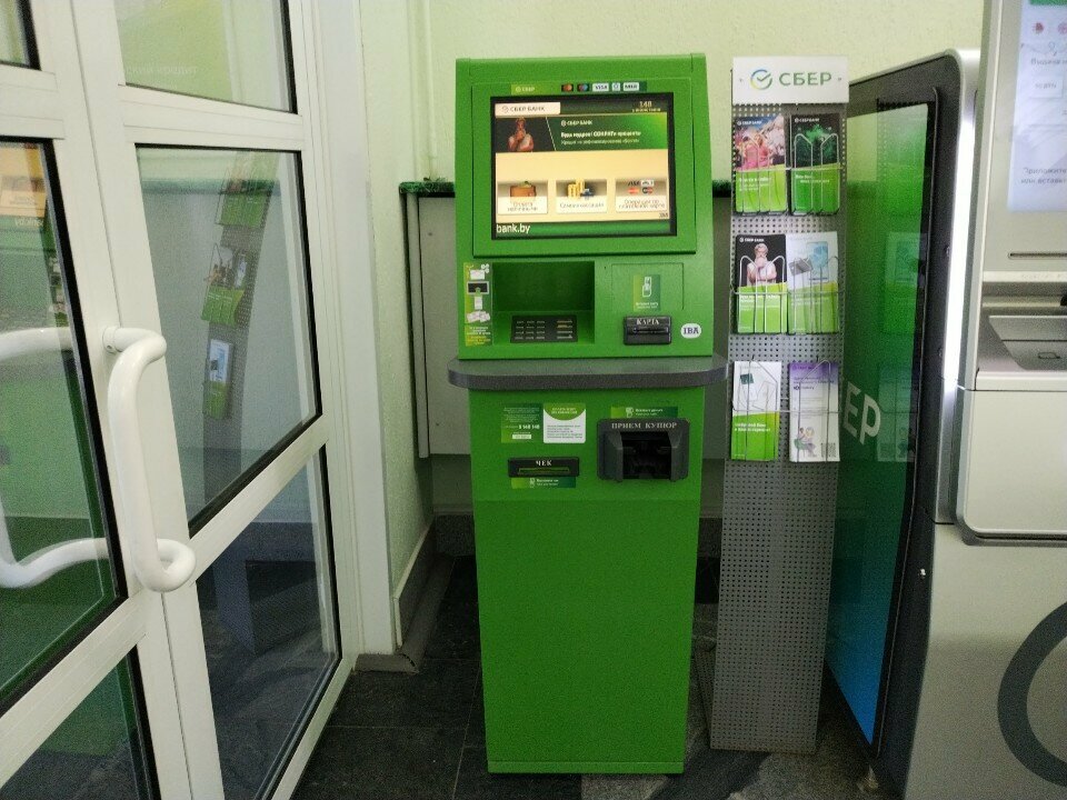Information terminal Сбер Банк, инфокиоск, Mogilev, photo