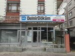Uygun Engineering (Ankara Province, Yenimahalle, Demetlale Mah., 407. Cad., 62-64A), engineering