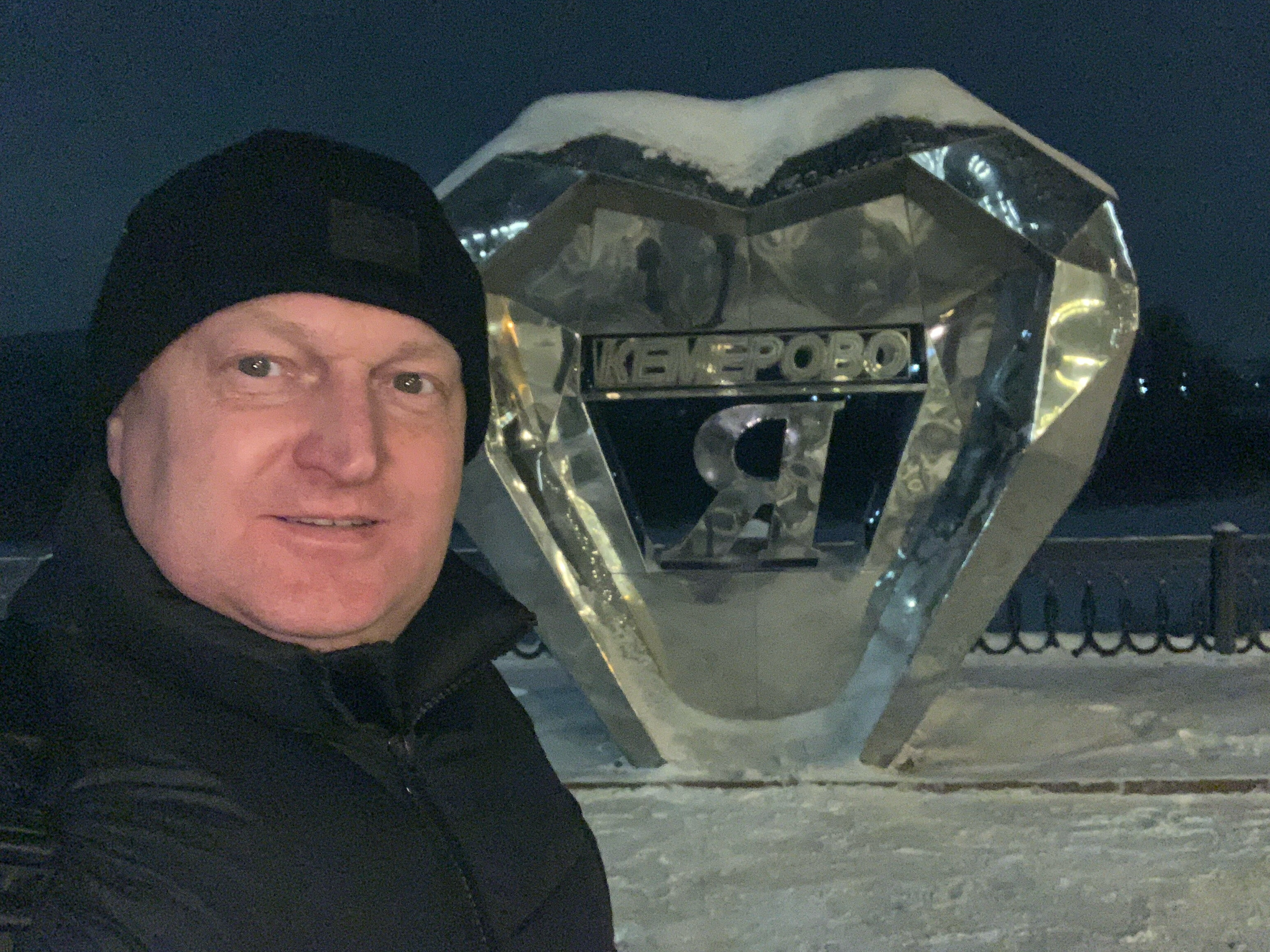 Фото Гостиница на Советском