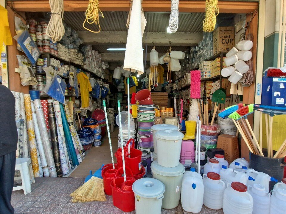 Metalware Kasar Ambalaj, Adana, photo