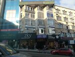 Salon Formen (Istanbul, Kartal, Uskudar Avenue, 4), barber shop