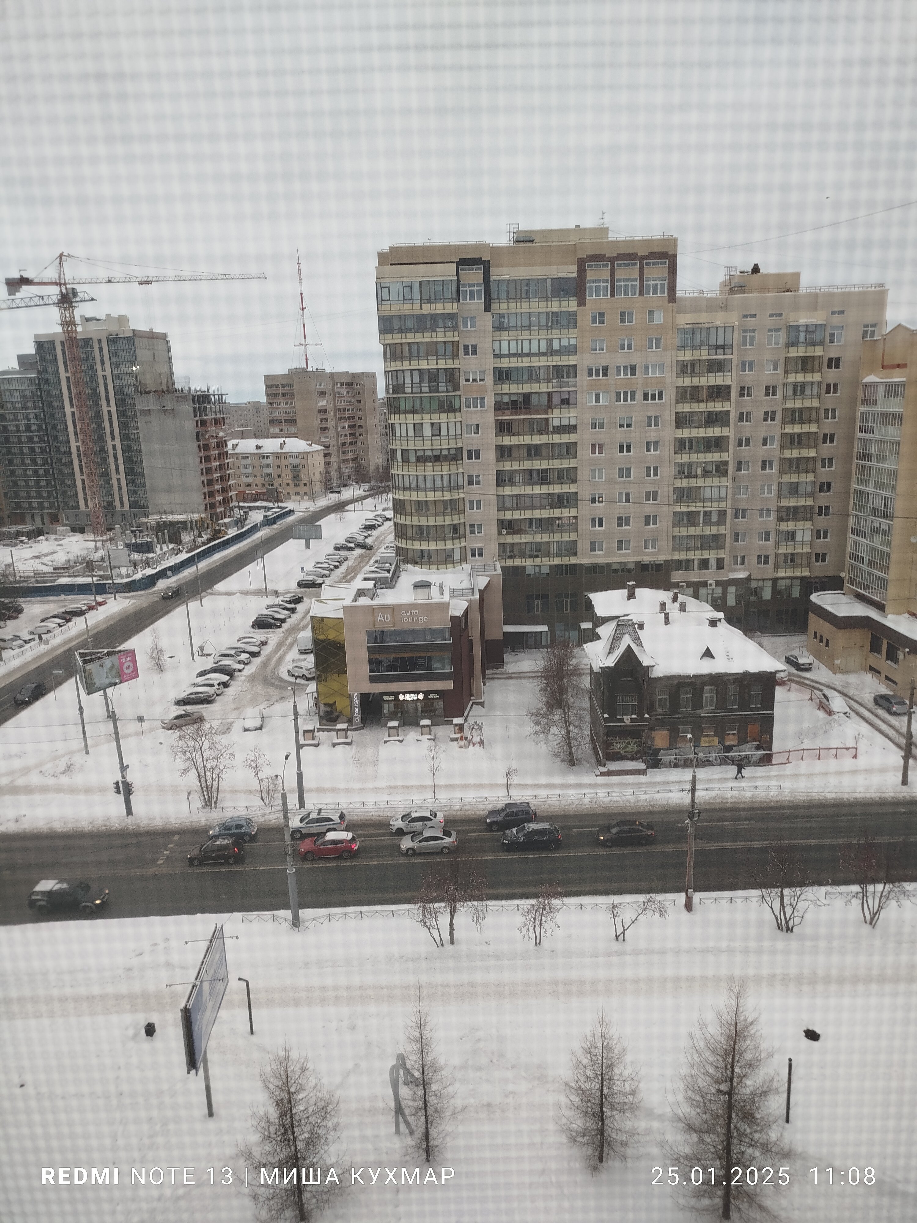 Фото Отель на Воскресенской