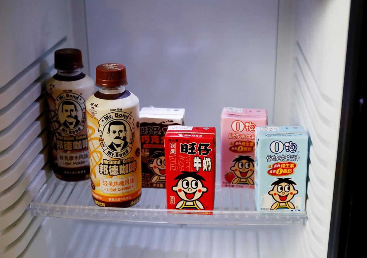 Фото San Want Hotel Shanghai