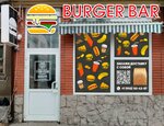Burger Bar (ulitsa Akademika Myasnikova, 5) ، مقهى