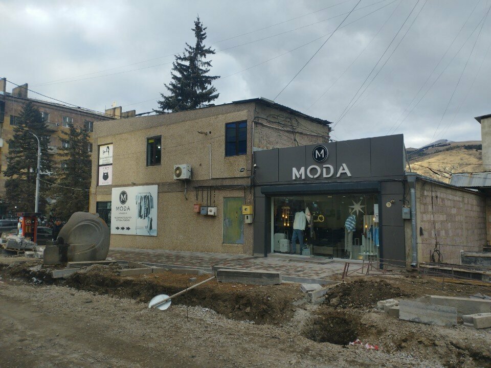 Clothing store Moda, Vanadzor, photo
