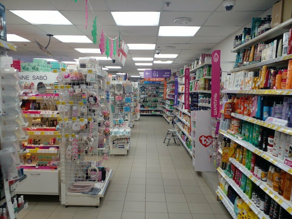 Perfume and cosmetics shop M. Kosmetik, Vladimir, photo