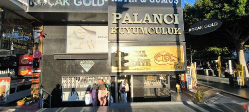 Palancı Kuyumculuk Fotoğraf 1