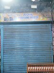 Adil perfume house (Shad Bagh, Block C, Shadbagh Road, 682/1B), perfume and cosmetics shop