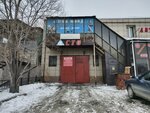 Station service (Anton Çekhov street, 130А) ، ورشة لتصليح السيارات