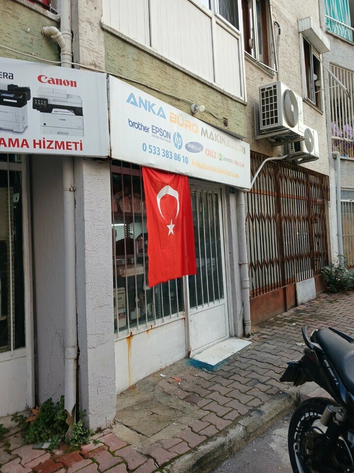Office equipment service and repair Anka Office Machines Printer Service Toner Refill Antalya, Antalya, photo