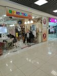 Nogoto4ki Bar (Kuchino Microdistrict, Tsentralnaya Street, 40), nail salon