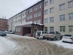Глобус центр (Kuznetskiy prospekt, 51), hotel