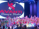 Avanti (Murinskaya Road, 63к1), dance school