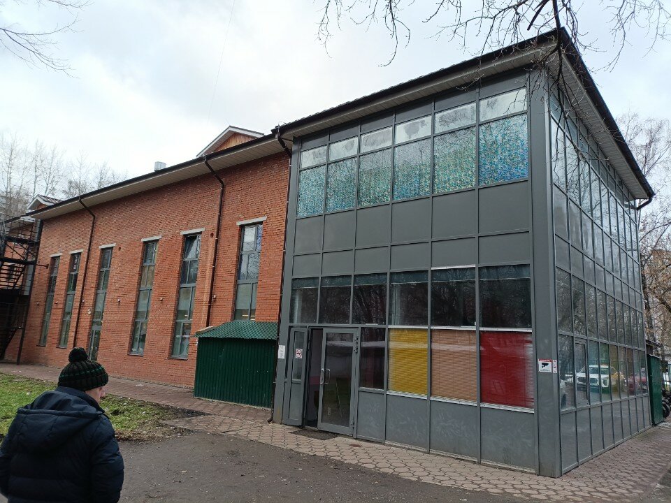 Фото Вежливый Лось на Ботаническом саду