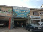 Saray Oto Fren (Konya, Selcuklu, Fatih Neighborhood, Meydani Ahmetbey Street, 95), car service, auto repair