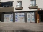 Anmed (Ankara Province, Yenimahalle, Kizilcahamam Avenue, 120B), tienda de artículos médicos