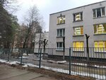 Китмир (ulitsa Druzhby, 20), further education
