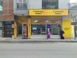 X Camlikule Market (Izmir, Buca District, 220th Street, 153A), grocery